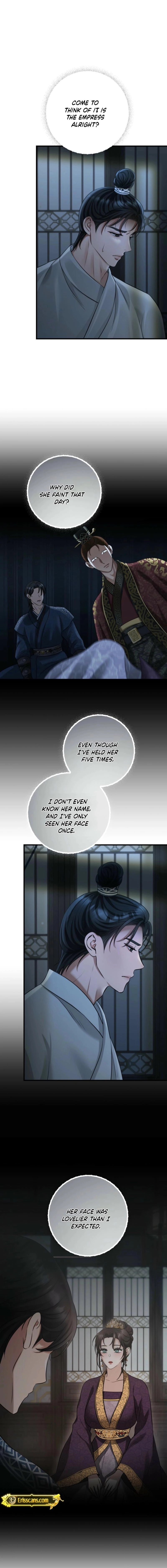 Read Tousatsu chapter 3 image 13 on Lezhin