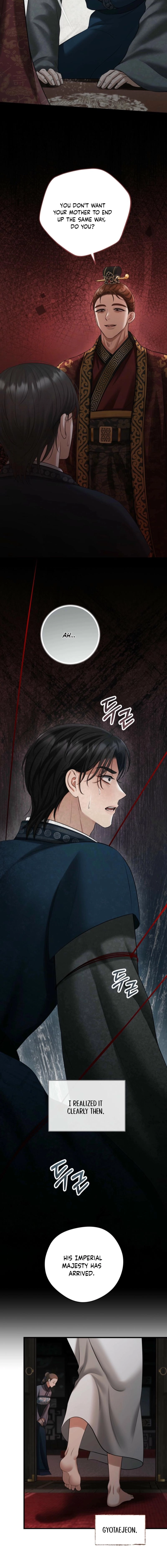 Read Tousatsu chapter 3 image 17 on Lezhin