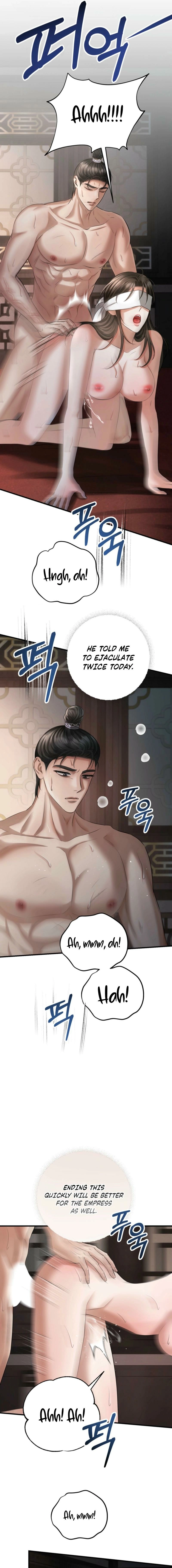Read Tousatsu chapter 4 image 12 on Lezhin