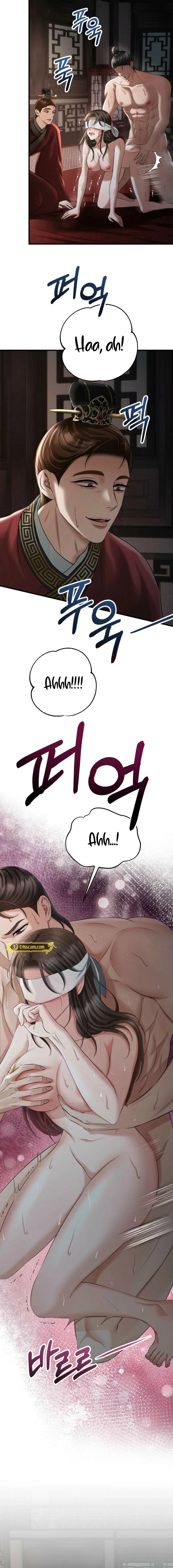 Read Tousatsu chapter 4 image 13 on Lezhin