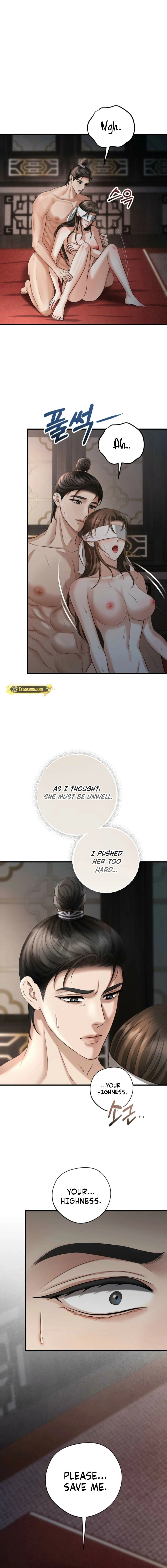 Read Tousatsu chapter 4 image 15 on Lezhin