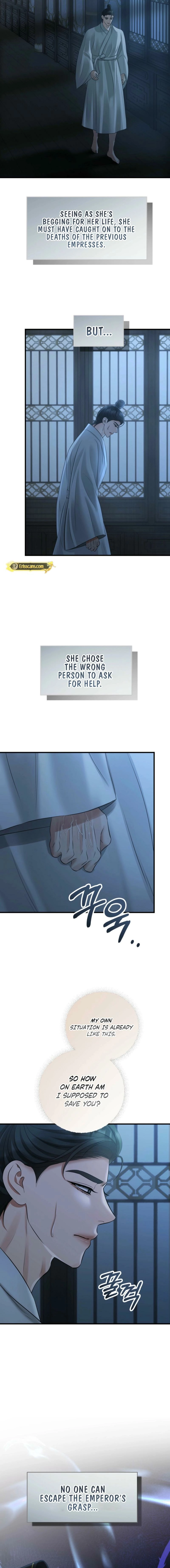 Read Tousatsu chapter 4 image 17 on Lezhin