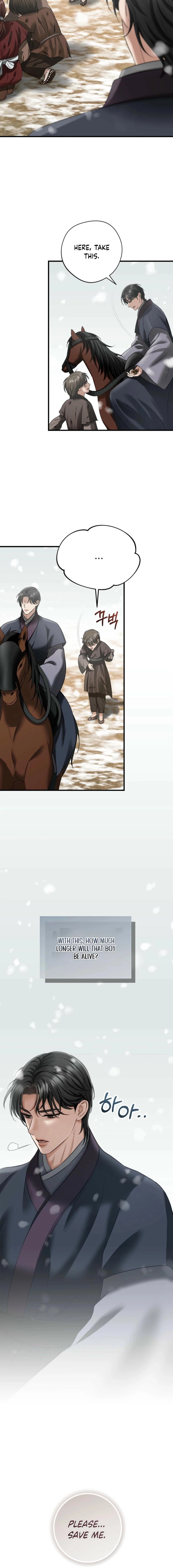 Read Tousatsu chapter 5 image 1 on Lezhin