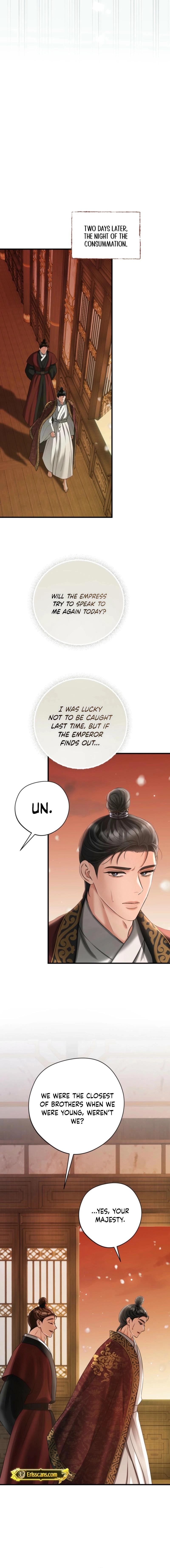 Read Tousatsu chapter 5 image 11 on Lezhin