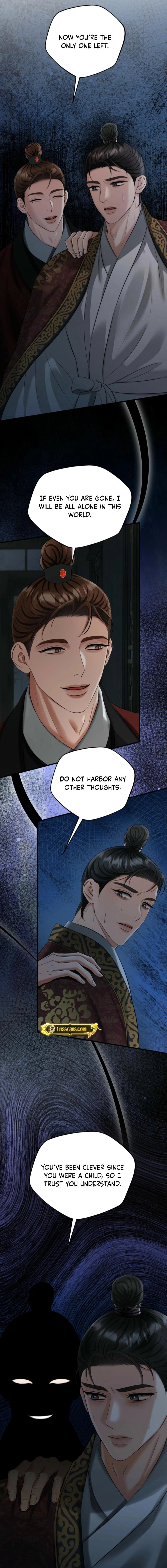 Read Tousatsu chapter 5 image 13 on Lezhin