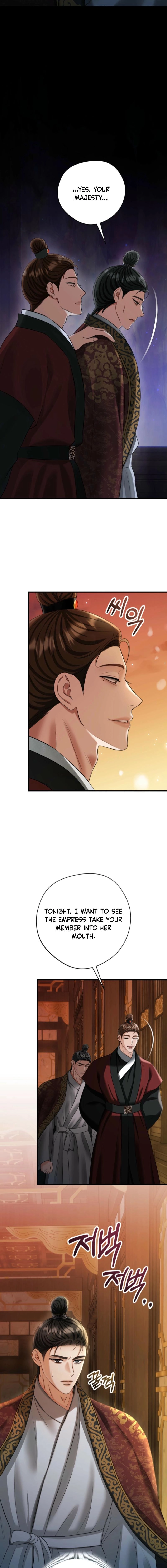 Read Tousatsu chapter 5 image 14 on Lezhin
