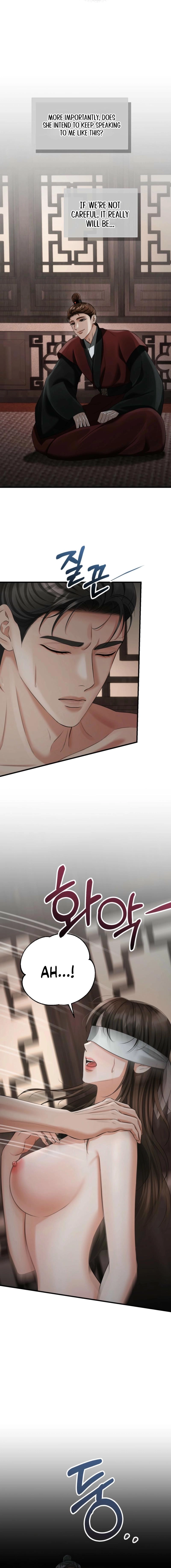 Read Tousatsu chapter 5 image 17 on Lezhin