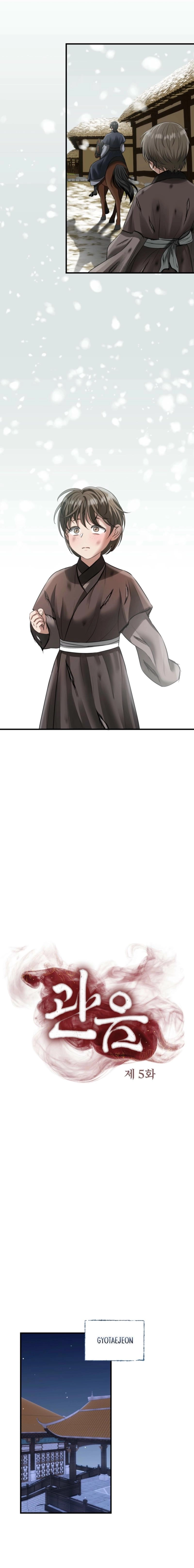 Read Tousatsu chapter 5 image 5 on Lezhin
