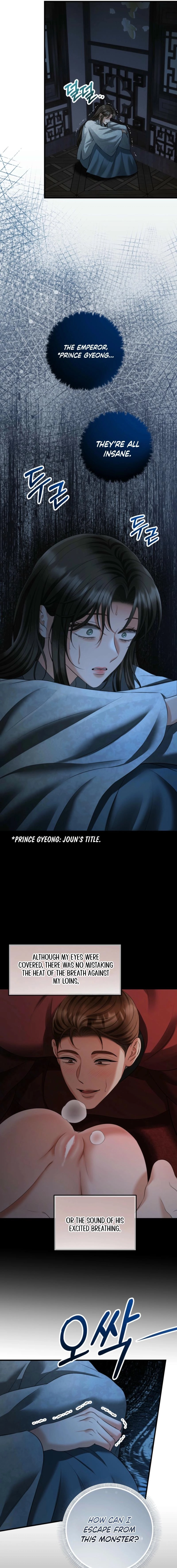 Read Tousatsu chapter 5 image 6 on Lezhin