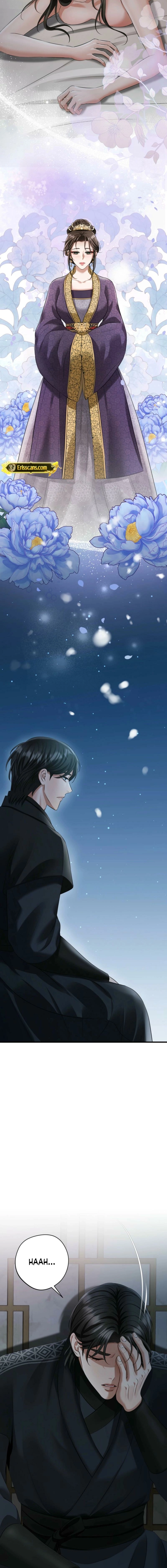 Read Tousatsu chapter 6 image 10 on Lezhin