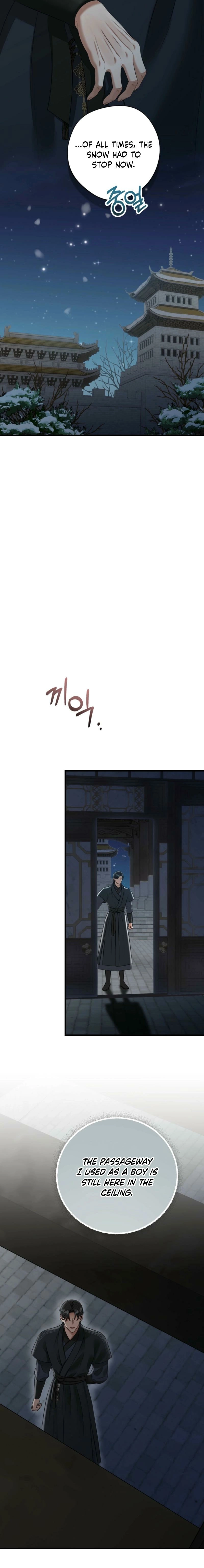 Read Tousatsu chapter 6 image 11 on Lezhin