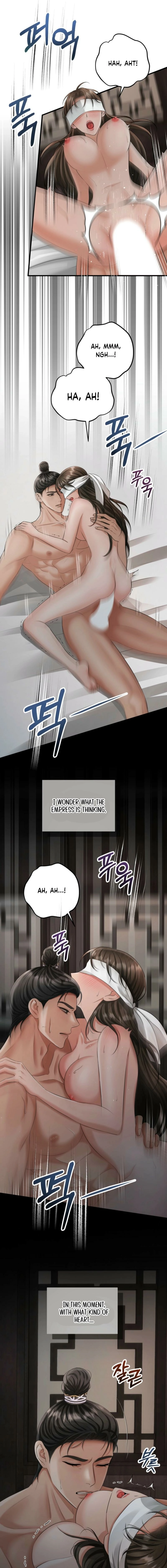 Read Tousatsu chapter 6 image 3 on Lezhin