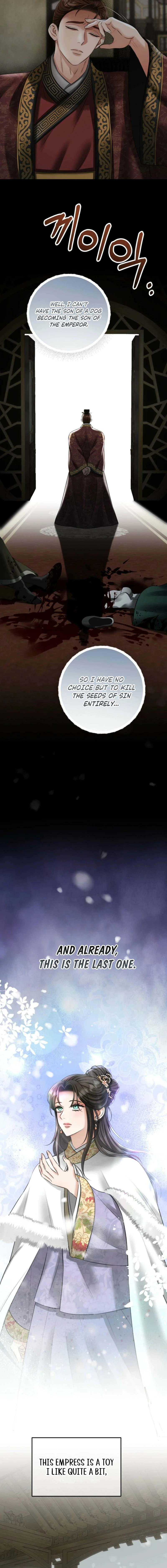 Read Tousatsu chapter 8 image 13 on Lezhin