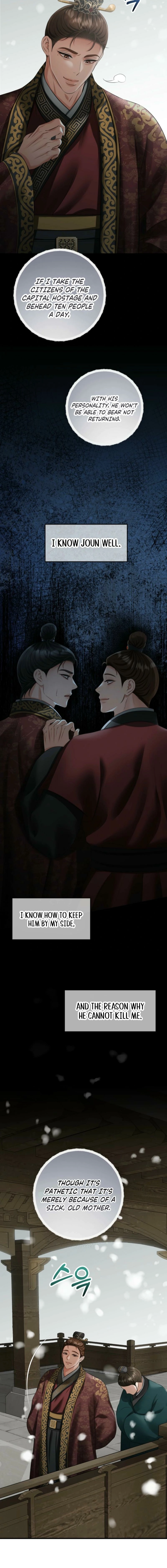 Read Tousatsu chapter 8 image 16 on Lezhin