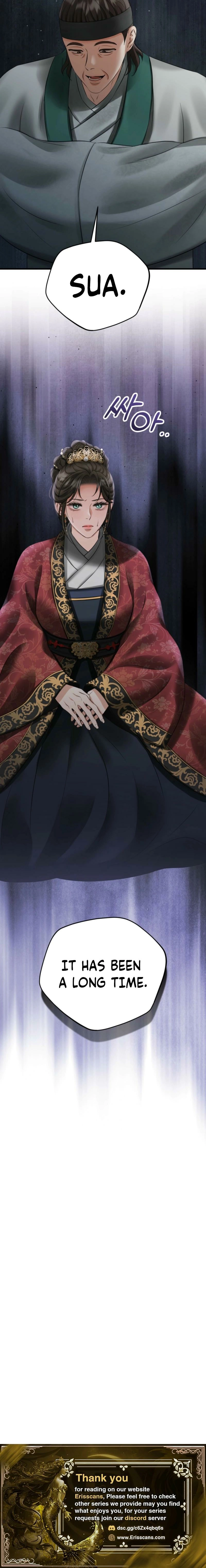 Read Tousatsu chapter 8 image 22 on Lezhin