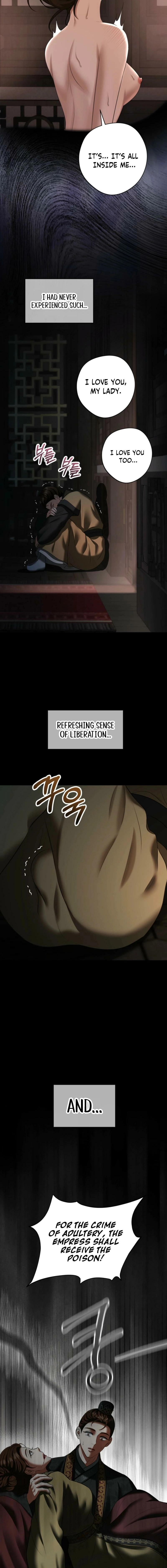 Read Tousatsu chapter 8 image 6 on Lezhin