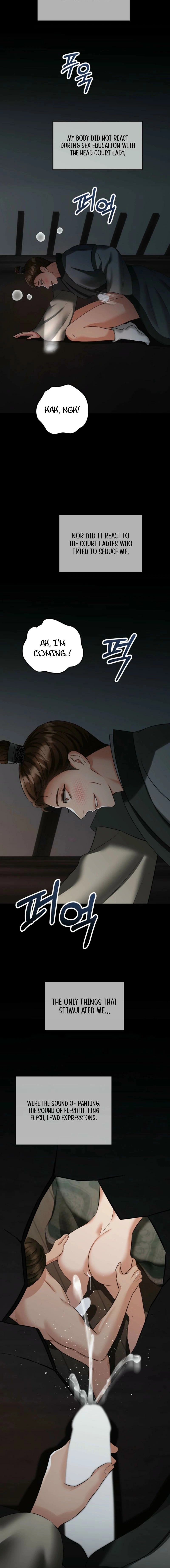 Read Tousatsu chapter 8 image 8 on Lezhin