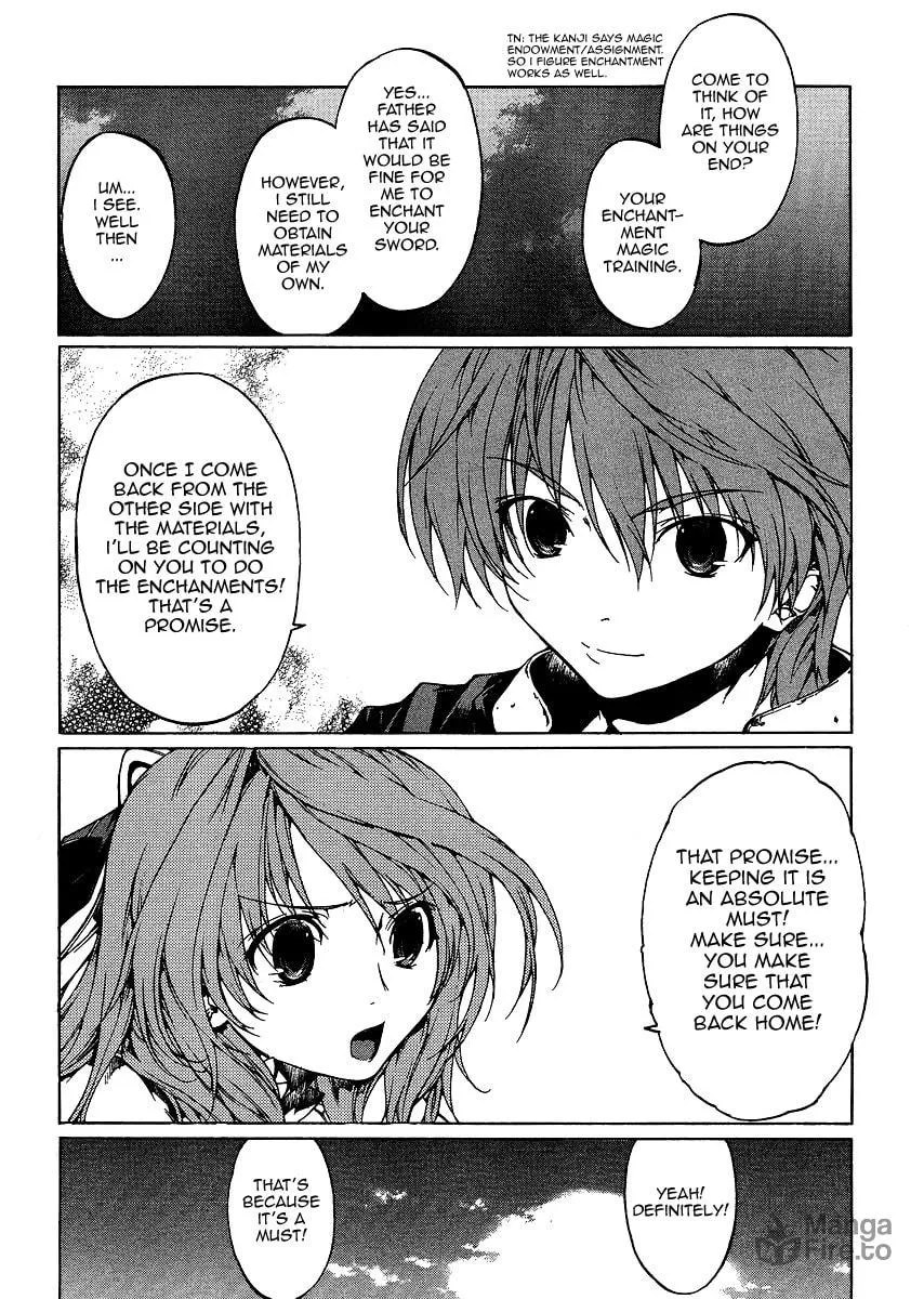Toushin Toshi III Chapter 0 page 12 - 