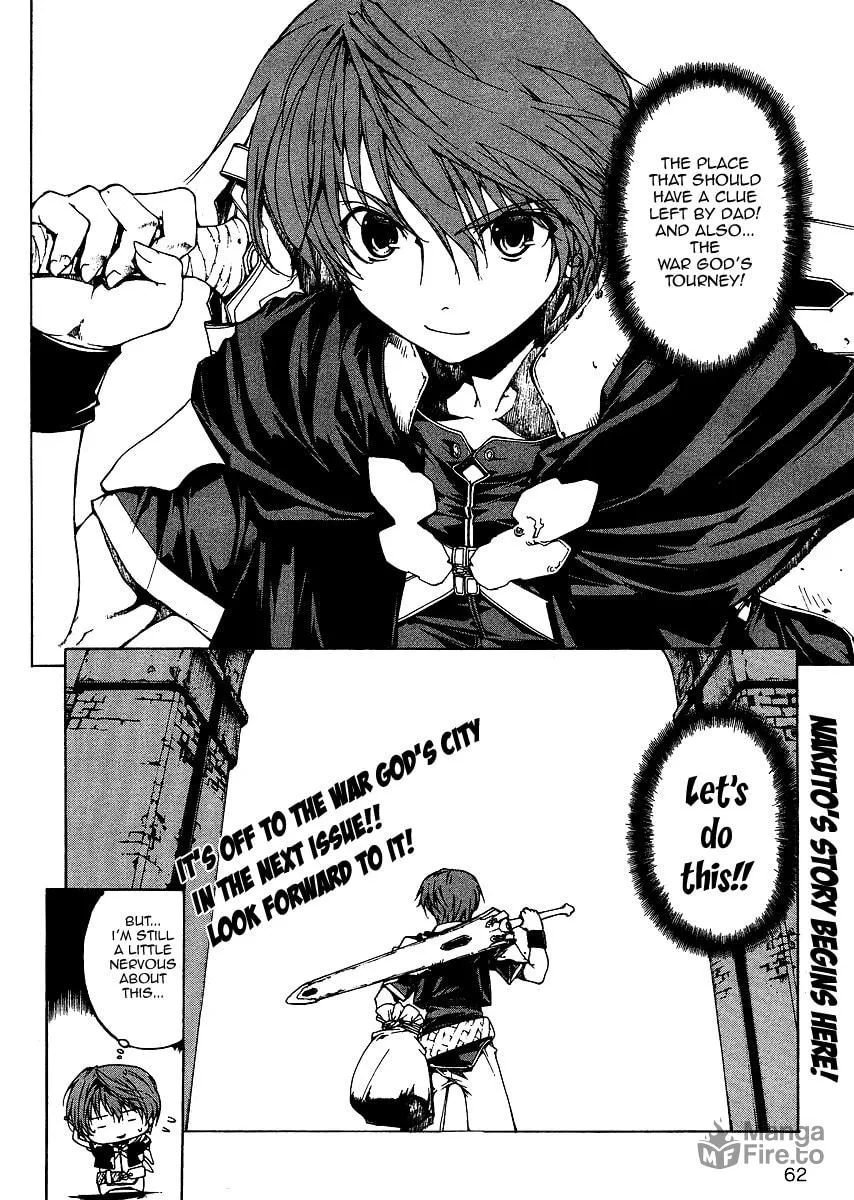Toushin Toshi III Chapter 0 page 15 - 