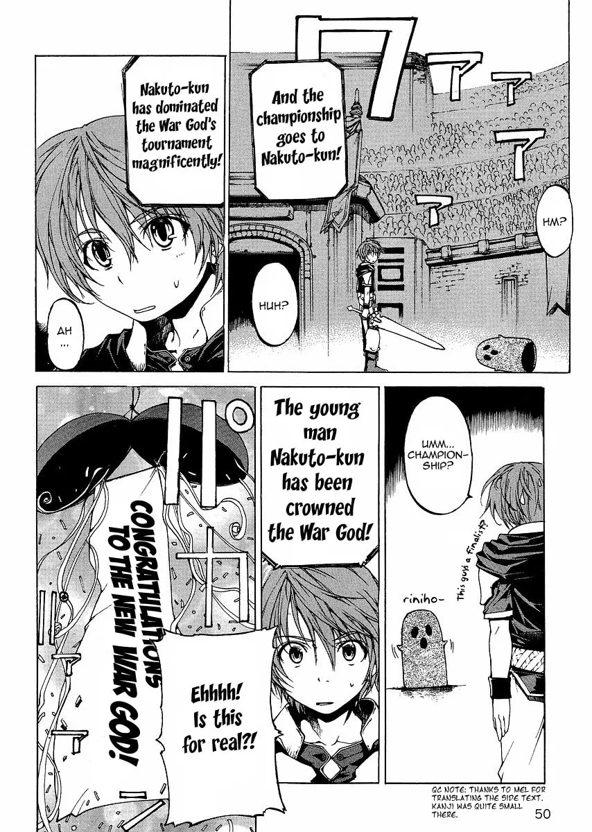 Toushin Toshi III Chapter 0 page 4 - 