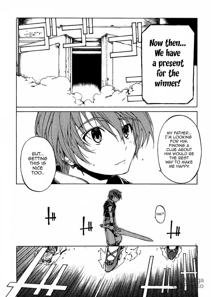Toushin Toshi III Chapter 0 page 5 - 