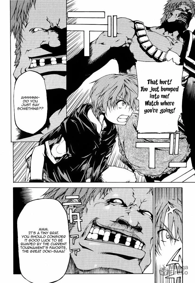 Toushin Toshi III Chapter 1 page 3 - 