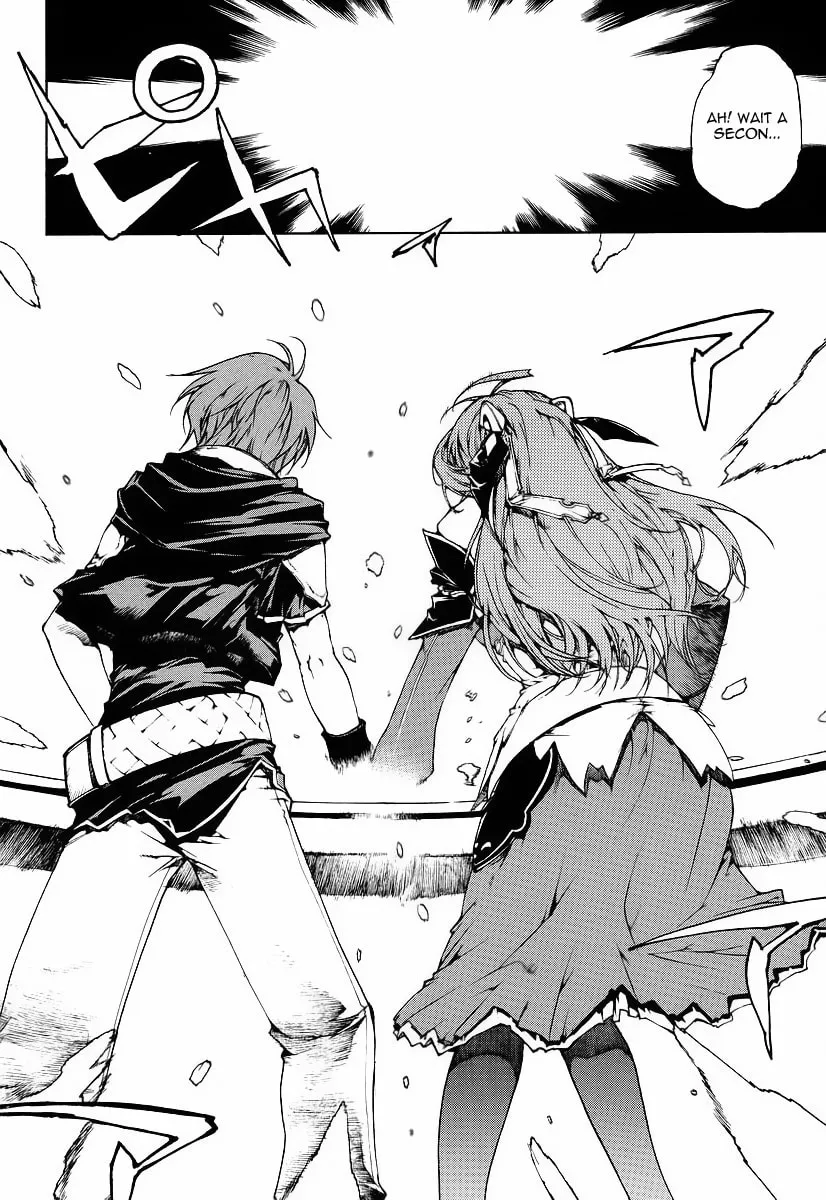 Toushin Toshi III Chapter 1 page 23 - 
