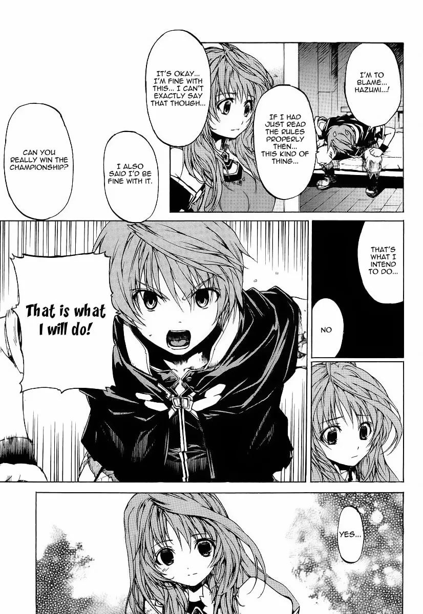 Toushin Toshi III Chapter 1 page 28 - 