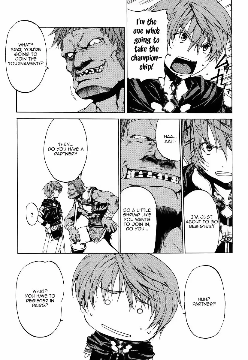 Toushin Toshi III Chapter 1 page 4 - 