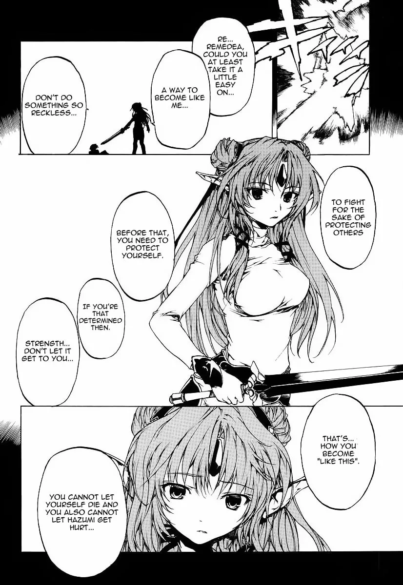Toushin Toshi III Chapter 1 page 31 - 