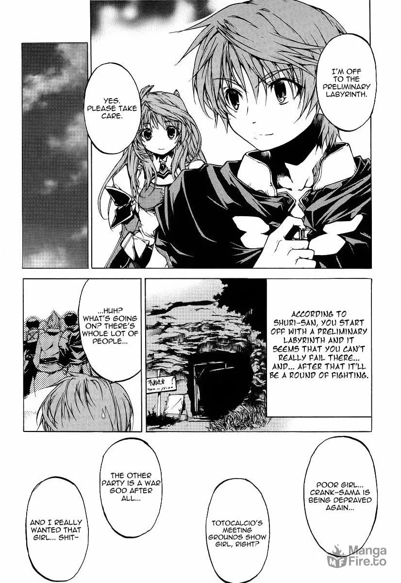 Toushin Toshi III Chapter 1 page 33 - 