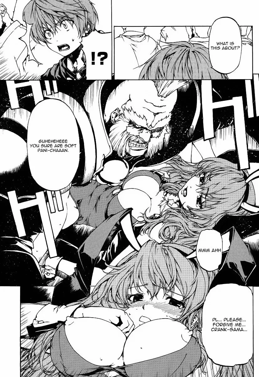 Toushin Toshi III Chapter 1 page 34 - 