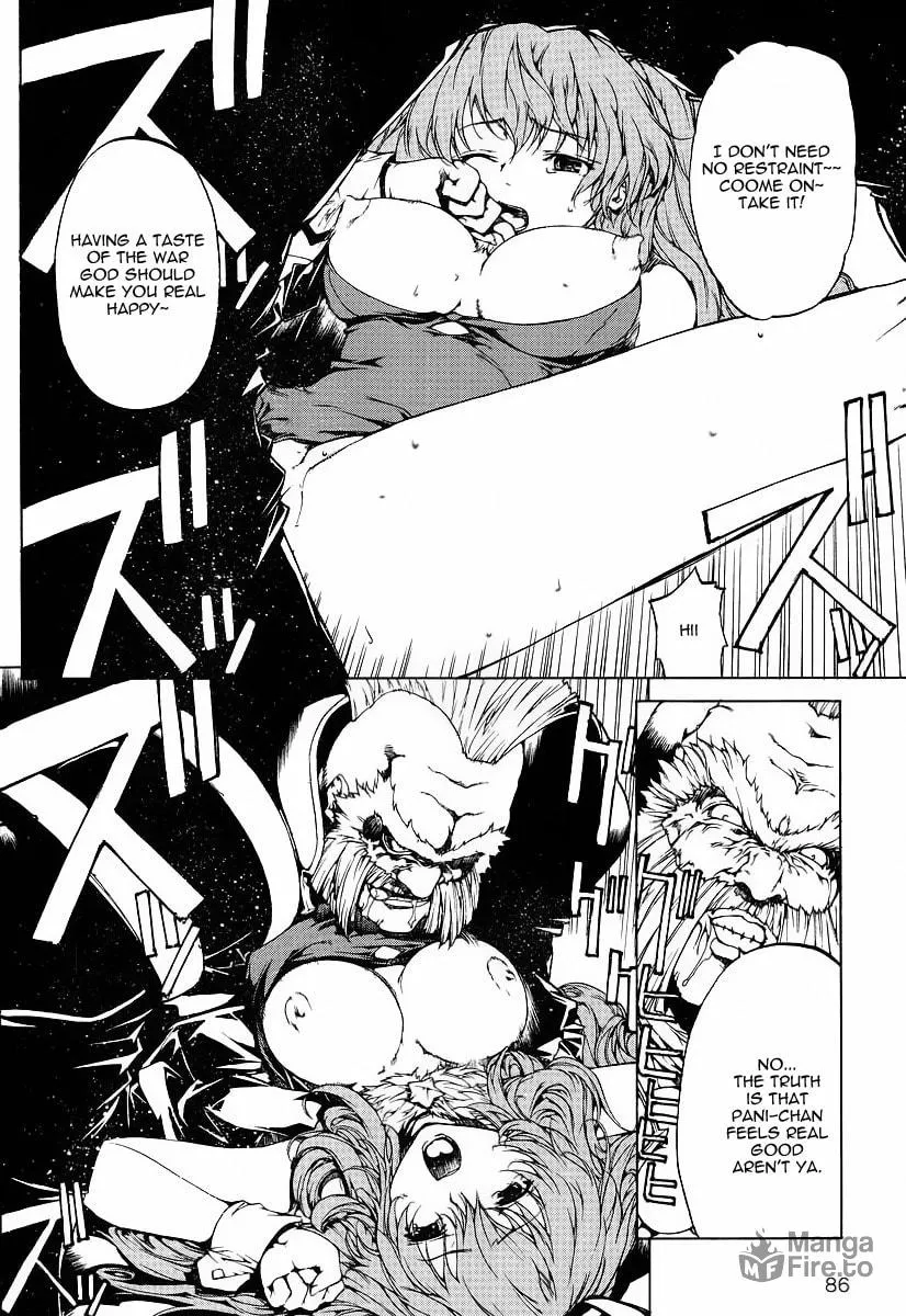 Toushin Toshi III Chapter 1 page 35 - 