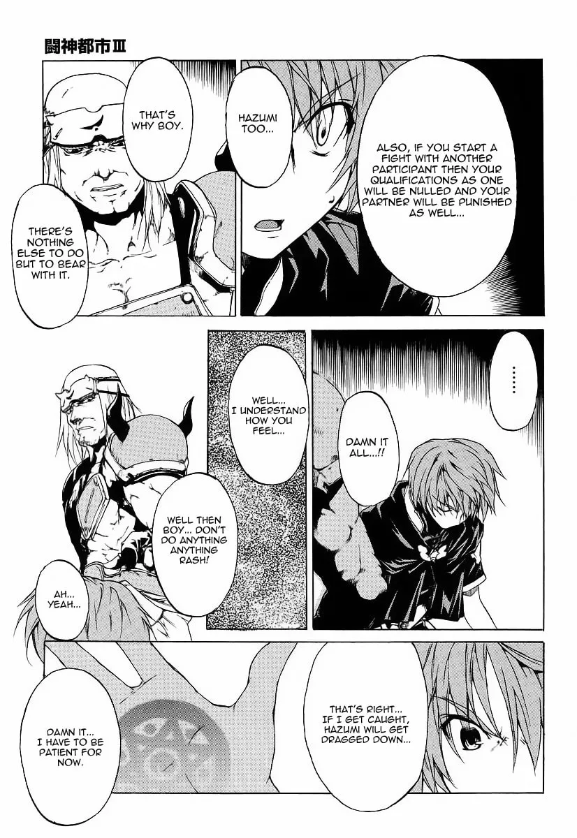 Toushin Toshi III Chapter 1 page 38 - 