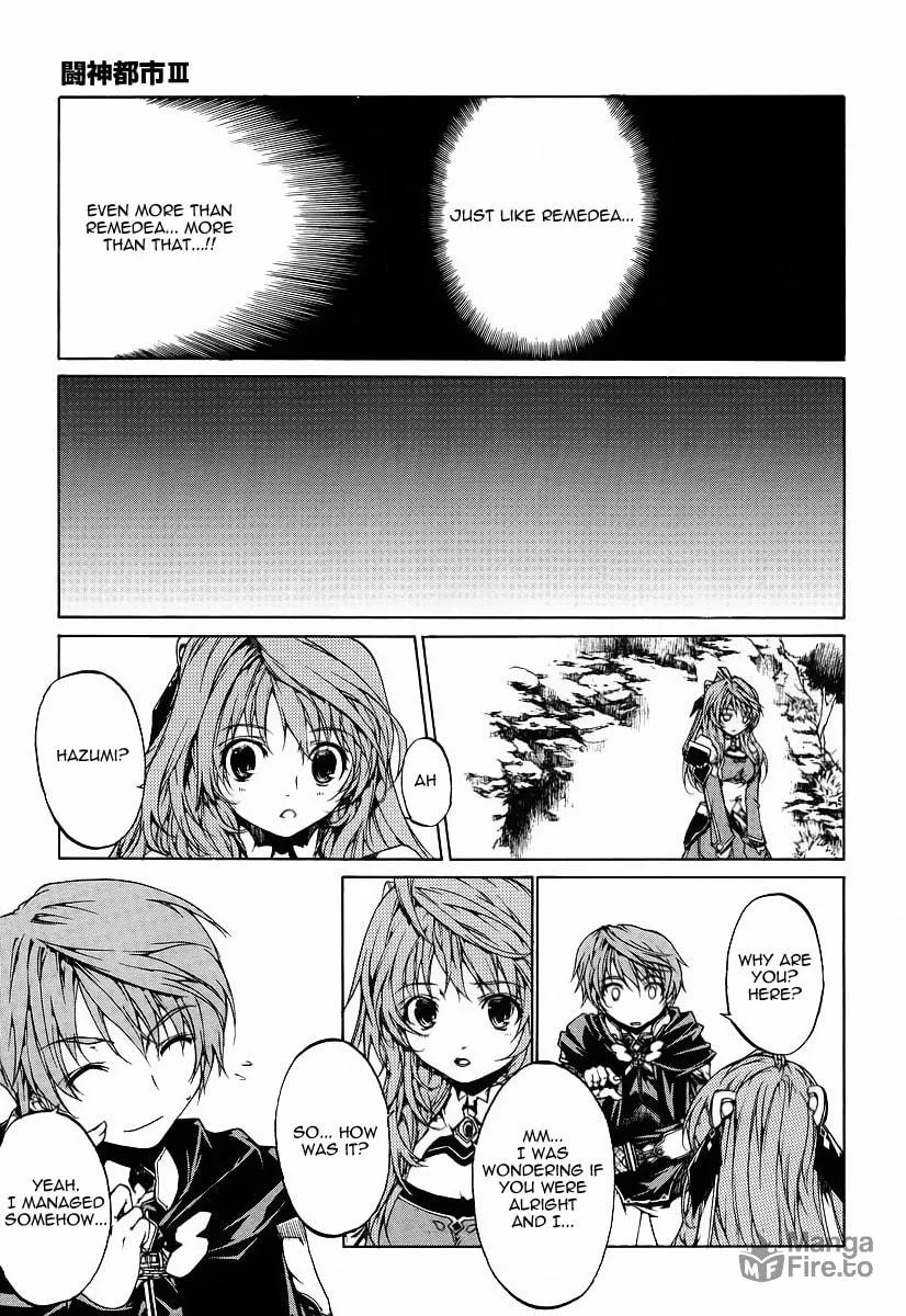 Toushin Toshi III Chapter 1 page 40 - 