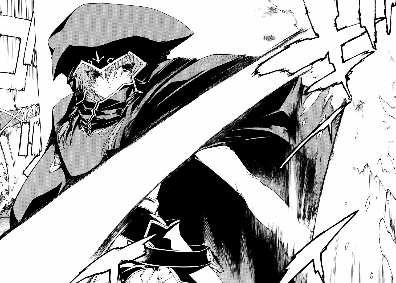 Toushin Toshi III Chapter 1 page 45 - 