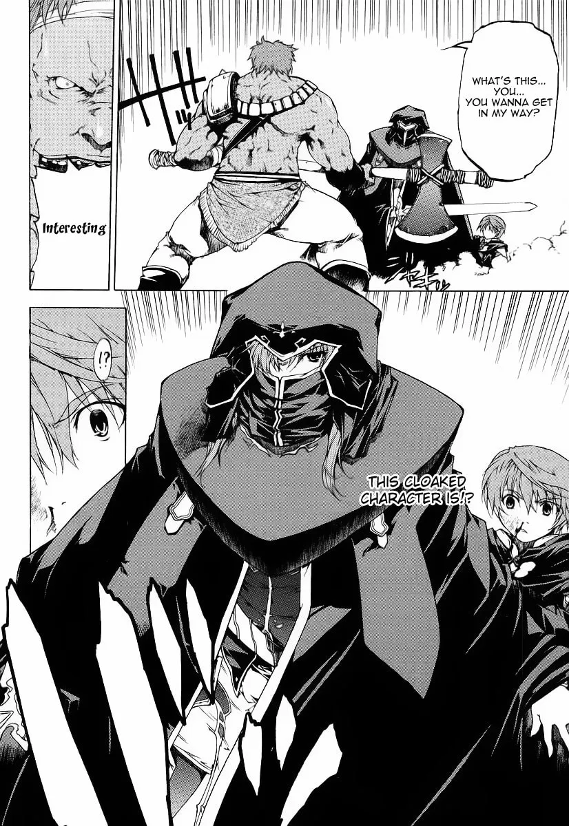 Toushin Toshi III Chapter 1 page 46 - 