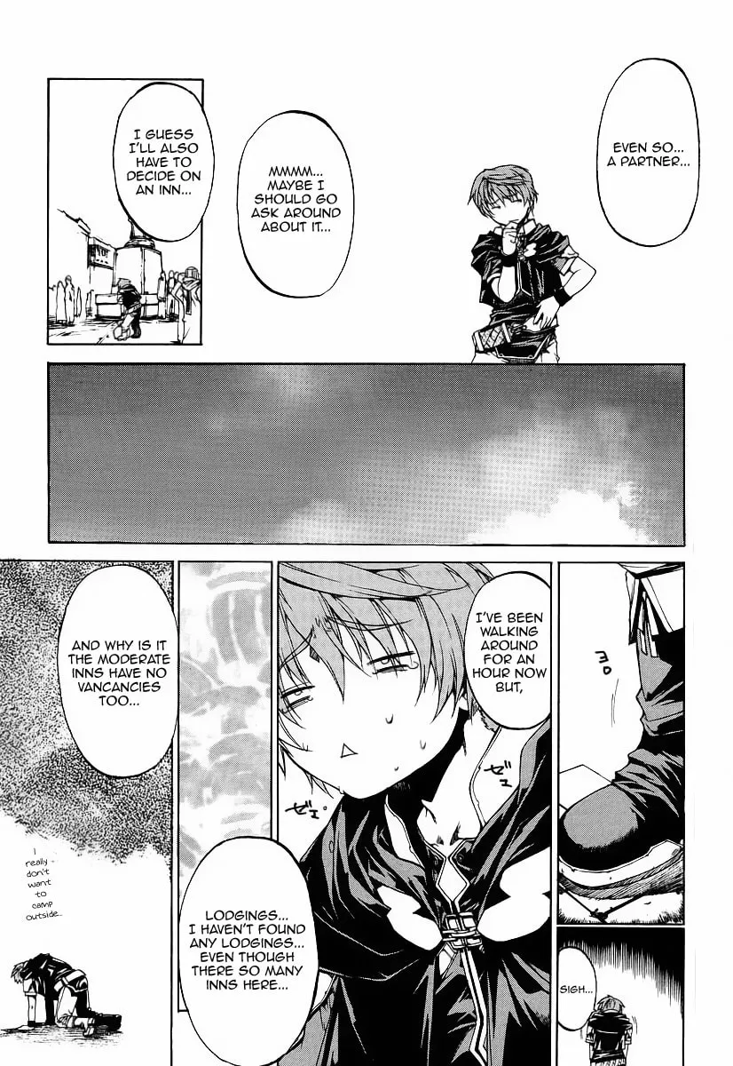 Toushin Toshi III Chapter 1 page 7 - 