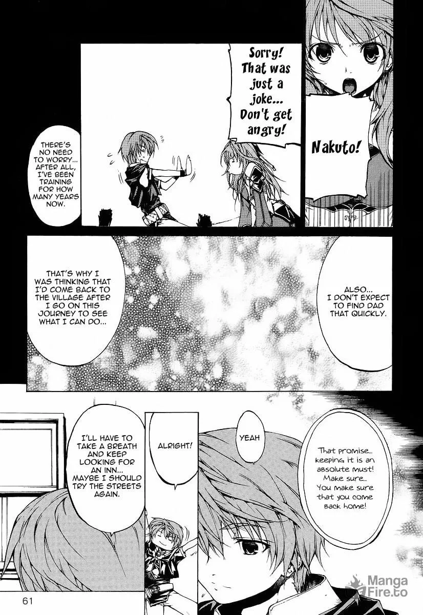 Toushin Toshi III Chapter 1 page 10 - 