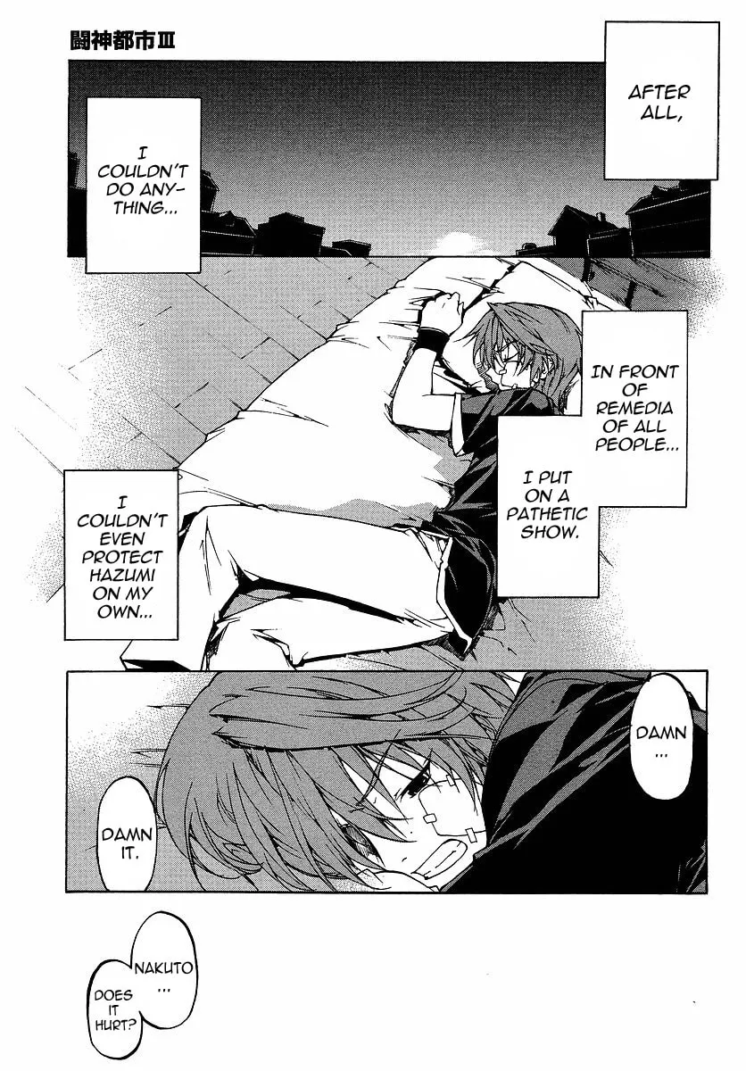 Toushin Toshi III Chapter 2 page 11 - 