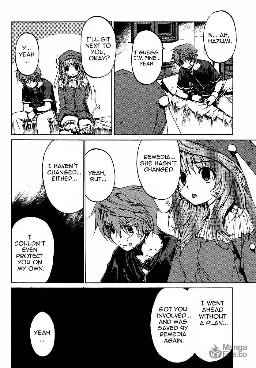 Toushin Toshi III Chapter 2 page 12 - 