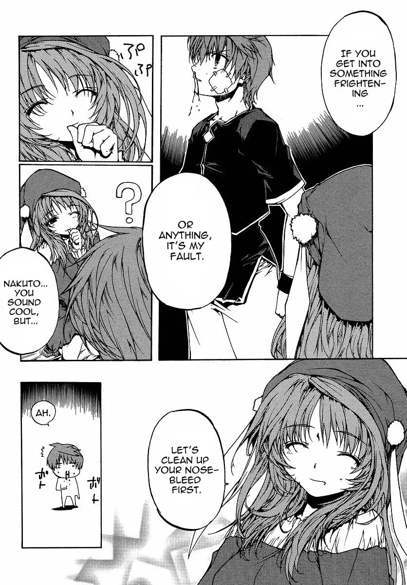 Toushin Toshi III Chapter 2 page 16 - 