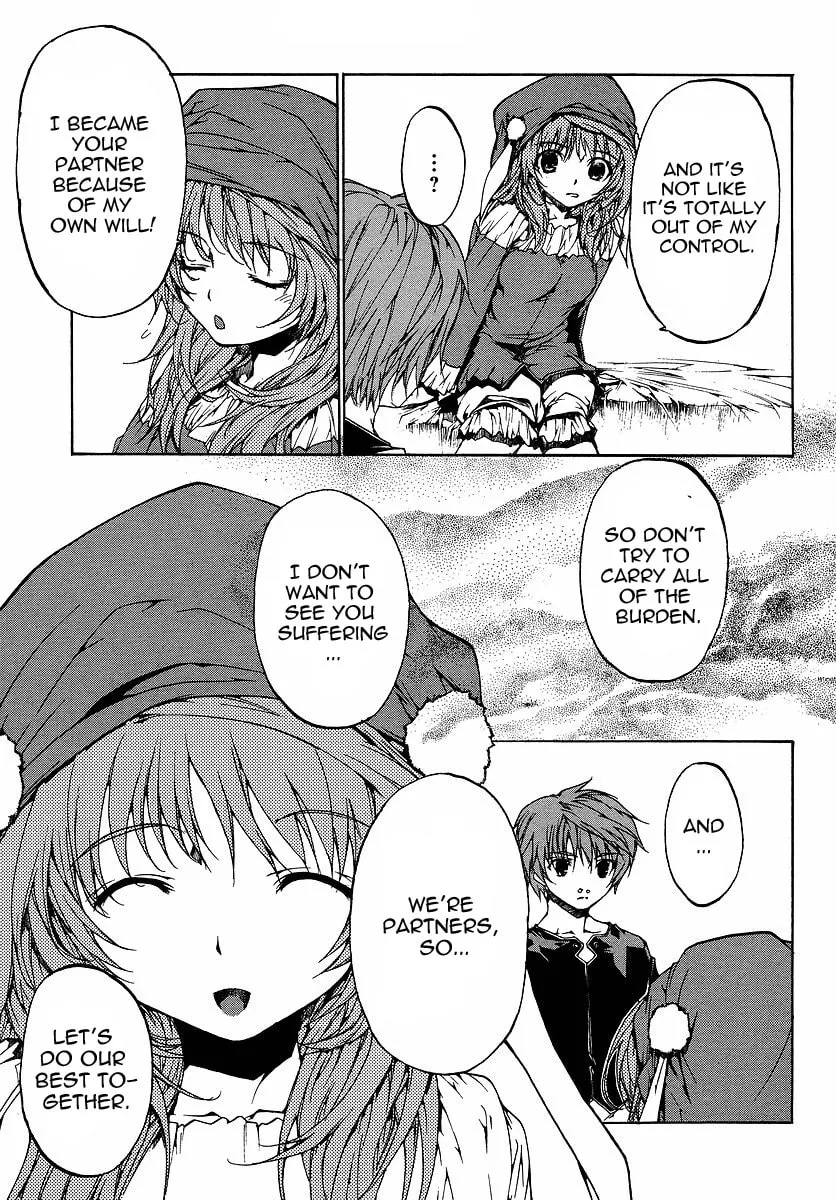 Toushin Toshi III Chapter 2 page 17 - 