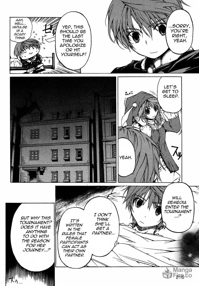 Toushin Toshi III Chapter 2 page 18 - 