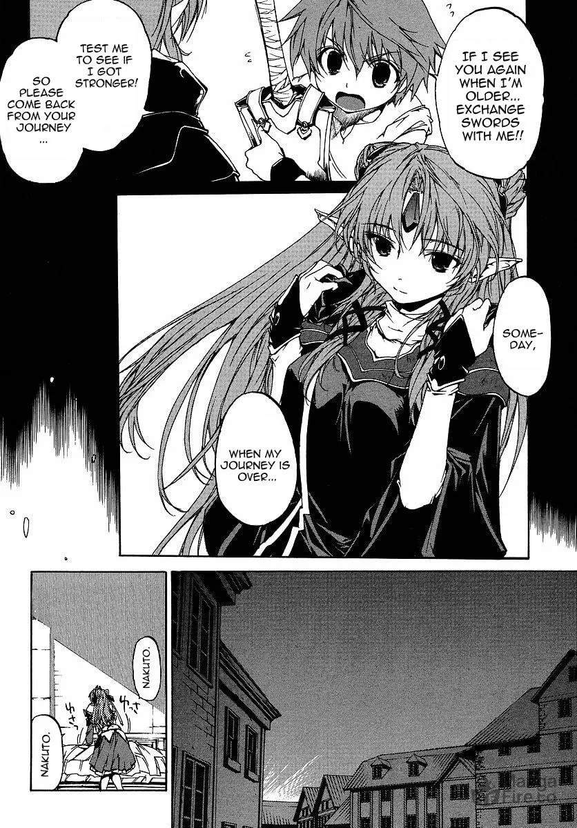 Toushin Toshi III Chapter 2 page 20 - 