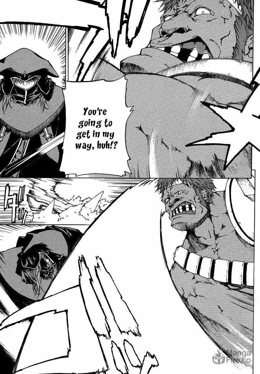 Toushin Toshi III Chapter 2 page 3 - 
