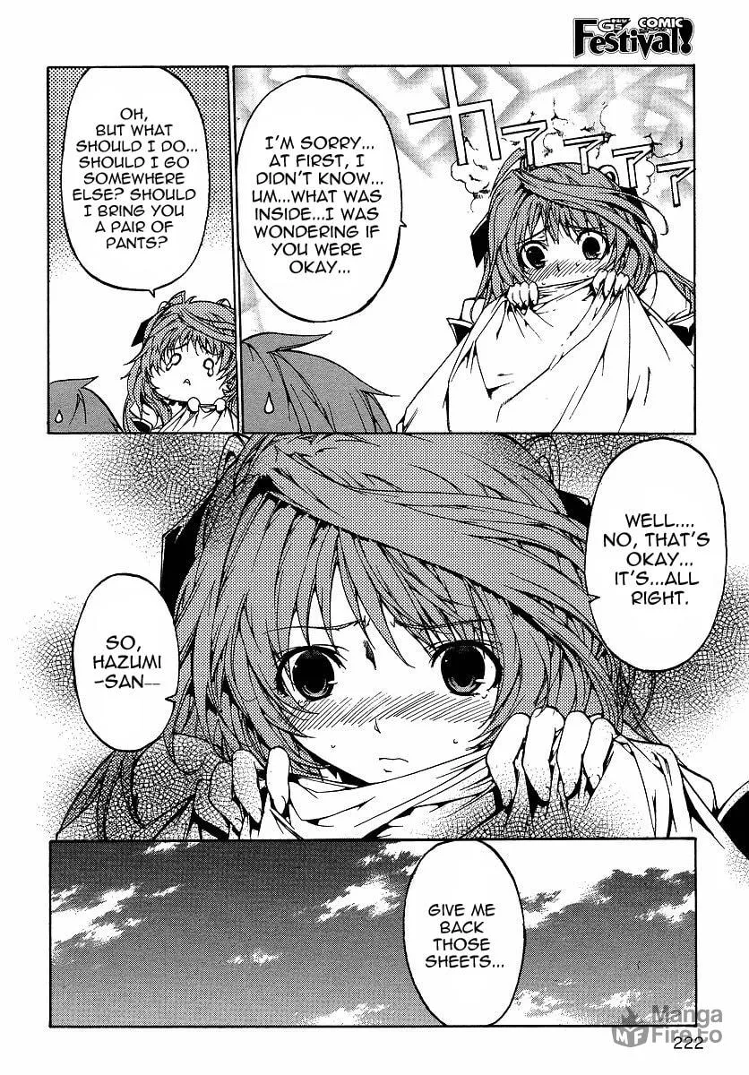 Toushin Toshi III Chapter 2 page 24 - 