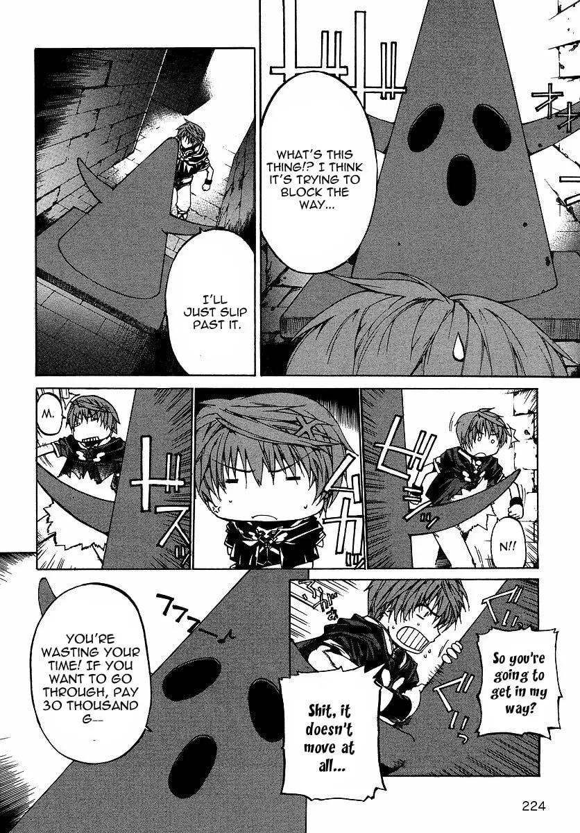Toushin Toshi III Chapter 2 page 26 - 