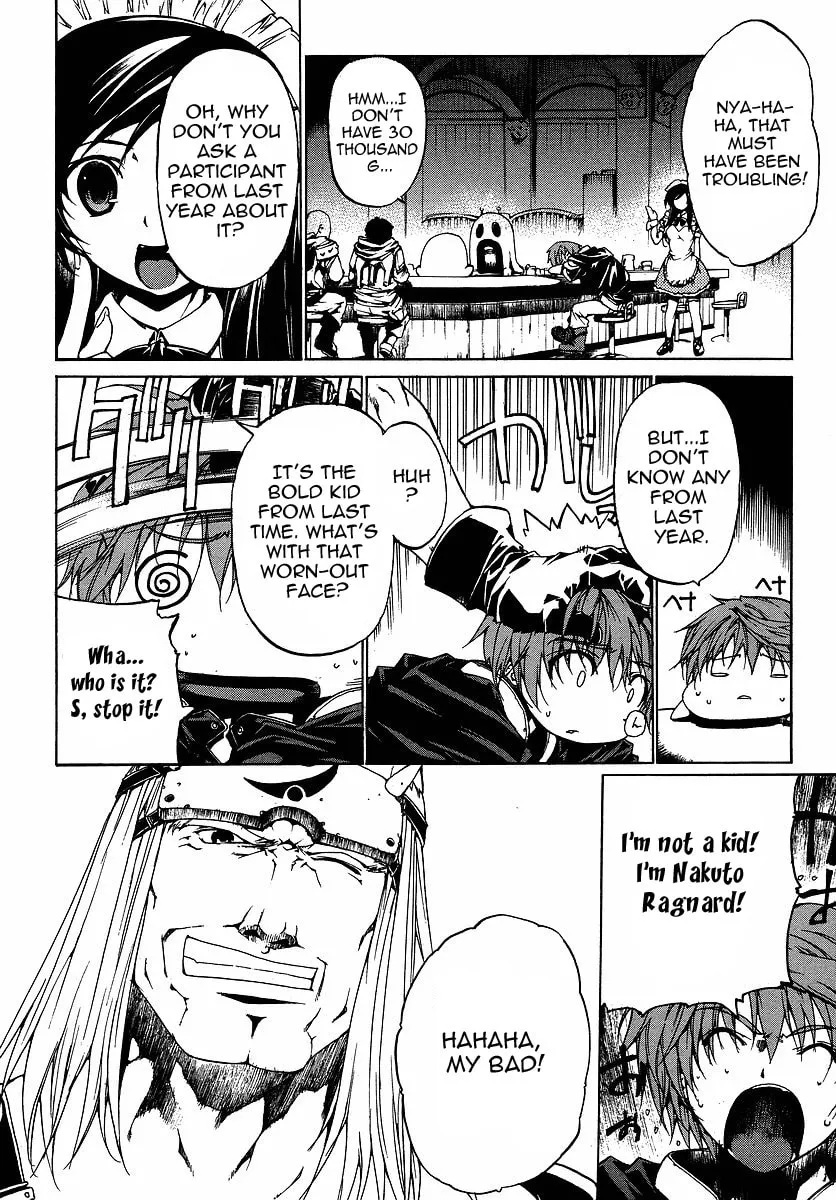 Toushin Toshi III Chapter 2 page 28 - 