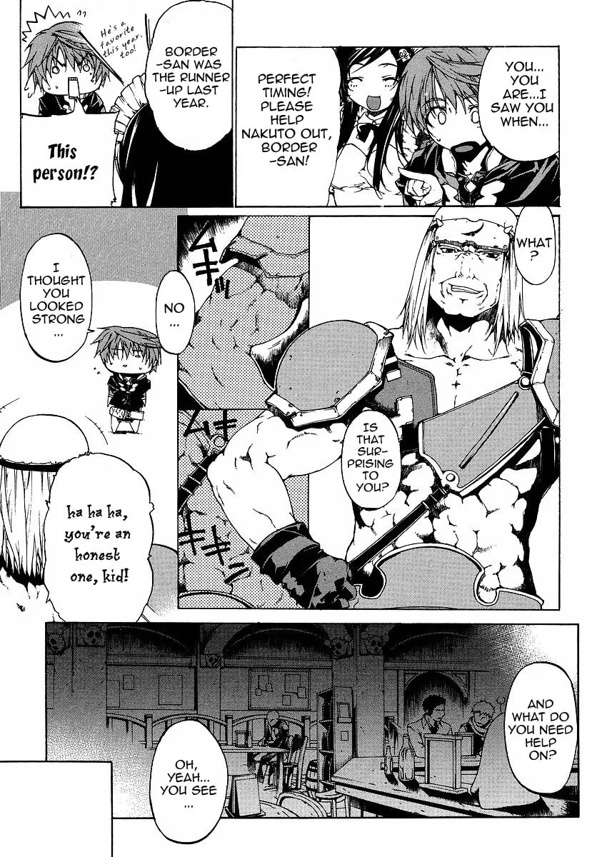 Toushin Toshi III Chapter 2 page 29 - 